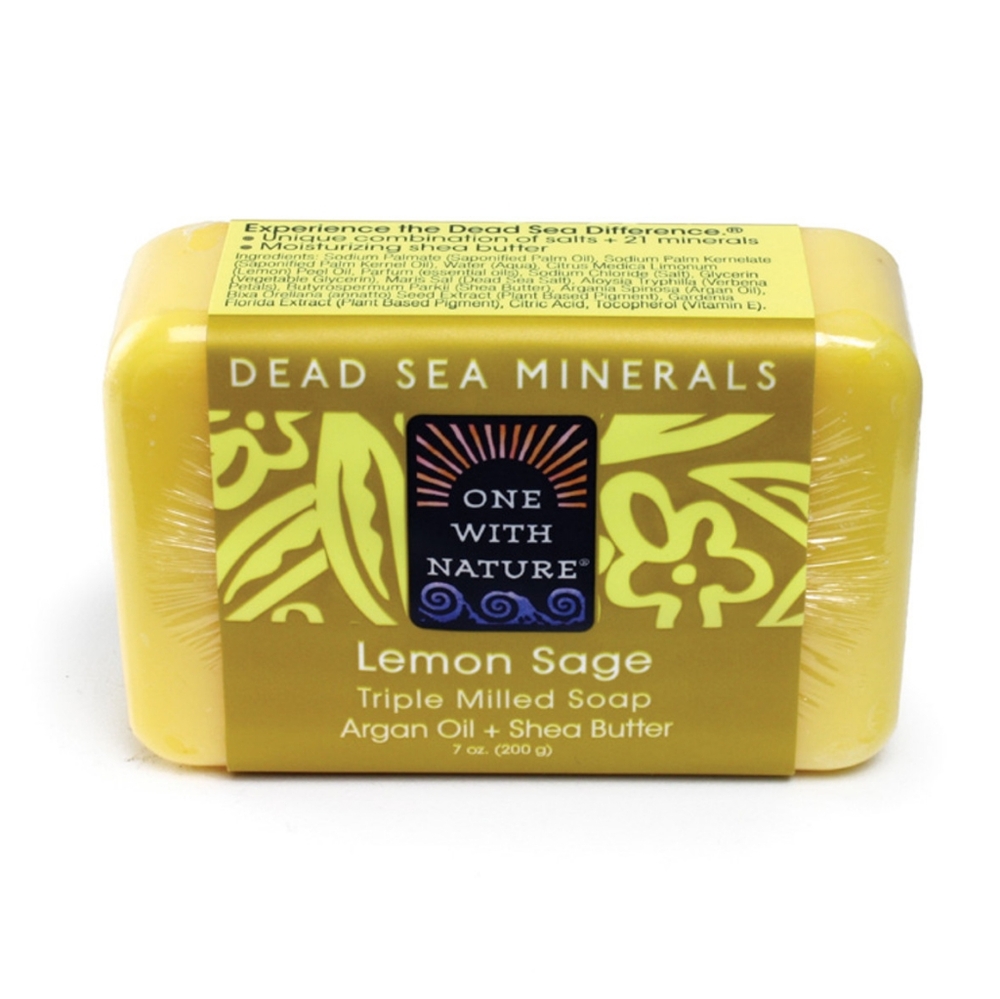Lemon Sage Shea & Argan Oil Soap Bar Refreshing + Hydrating Cleanser - Picture 1 of 3